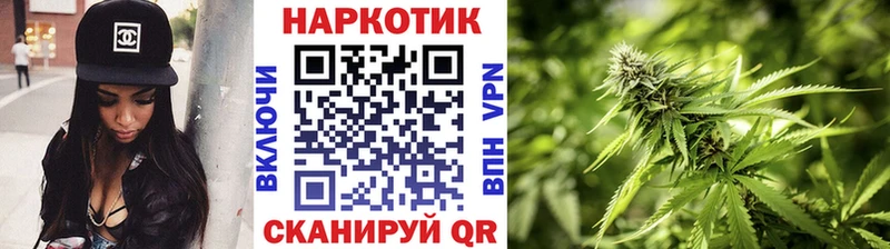 Наркошоп купить Гашиш Cocaine Псилоцибиновые грибы Мефедрон А ПВП Кемь