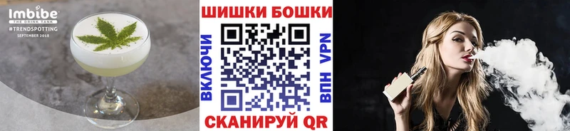 Купить  Кемь  Canna-Cookies марихуана 