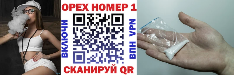 Кокаин Columbia Купить Кемь