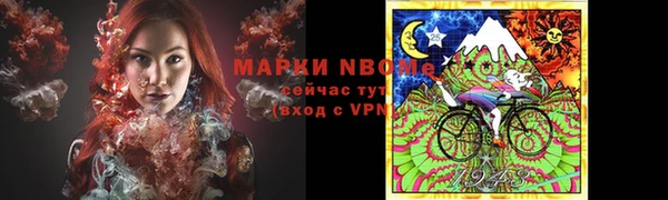 прущие крисы Струнино