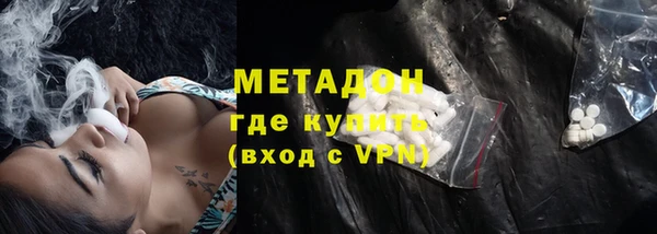 PSILOCYBIN Строитель
