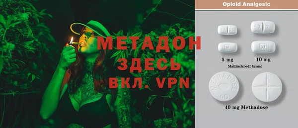 прущие крисы Струнино