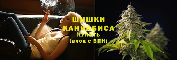 прущие крисы Струнино