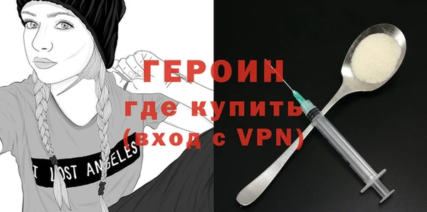 прущие крисы Струнино