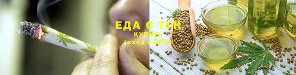 прущие крисы Струнино