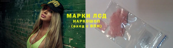 прущие крисы Струнино