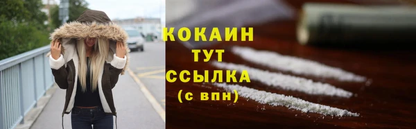 прущие крисы Струнино