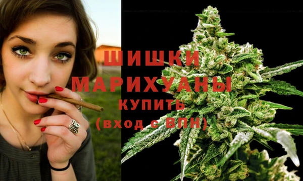 прущие крисы Струнино