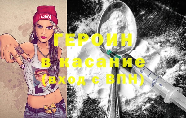 PSILOCYBIN Строитель