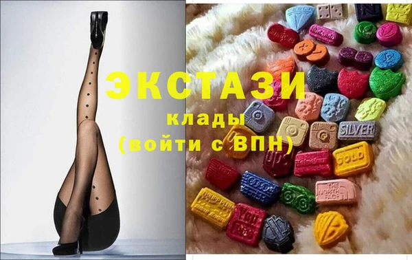 PSILOCYBIN Строитель