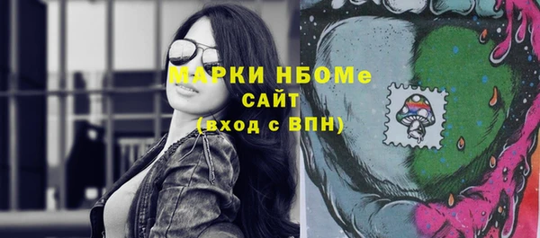 прущие крисы Струнино
