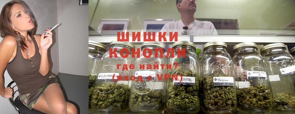 прущие крисы Струнино