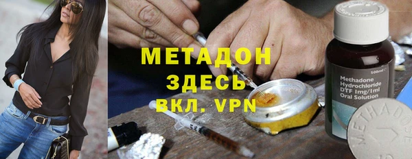 прущие крисы Струнино