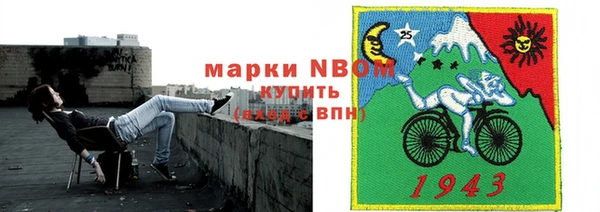прущие крисы Струнино