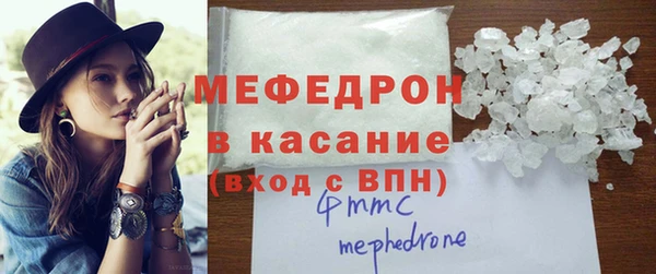 PSILOCYBIN Строитель