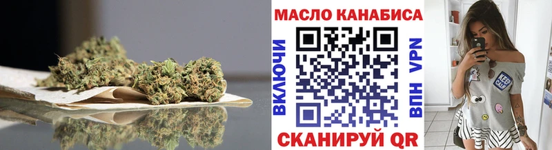 Дистиллят ТГК Wax  Купить  Кемь 