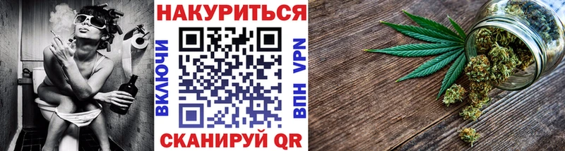 Каннабис тримм  Купить где  Кемь 